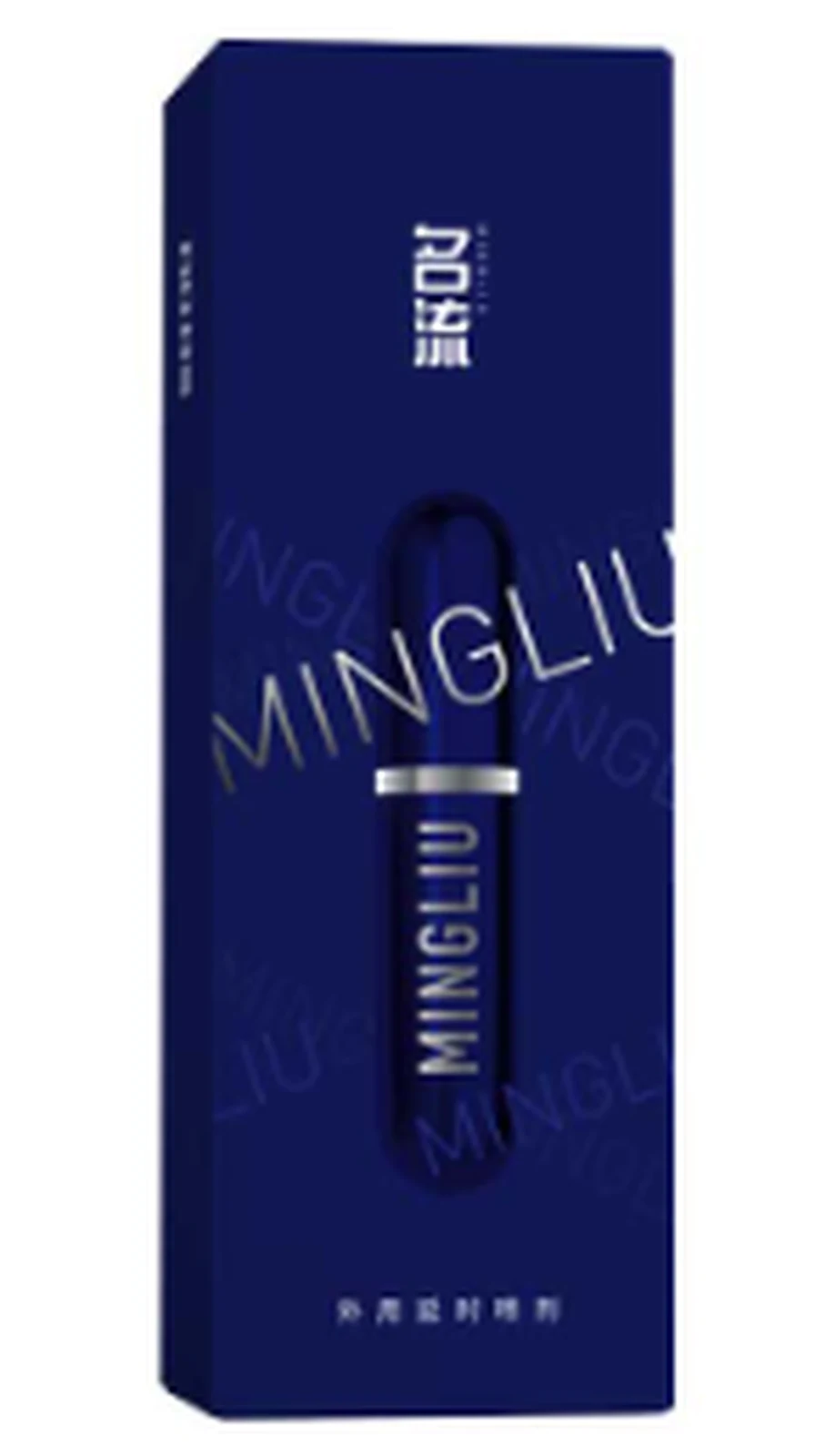 Mingliu delay spray small blue bottle 6ml