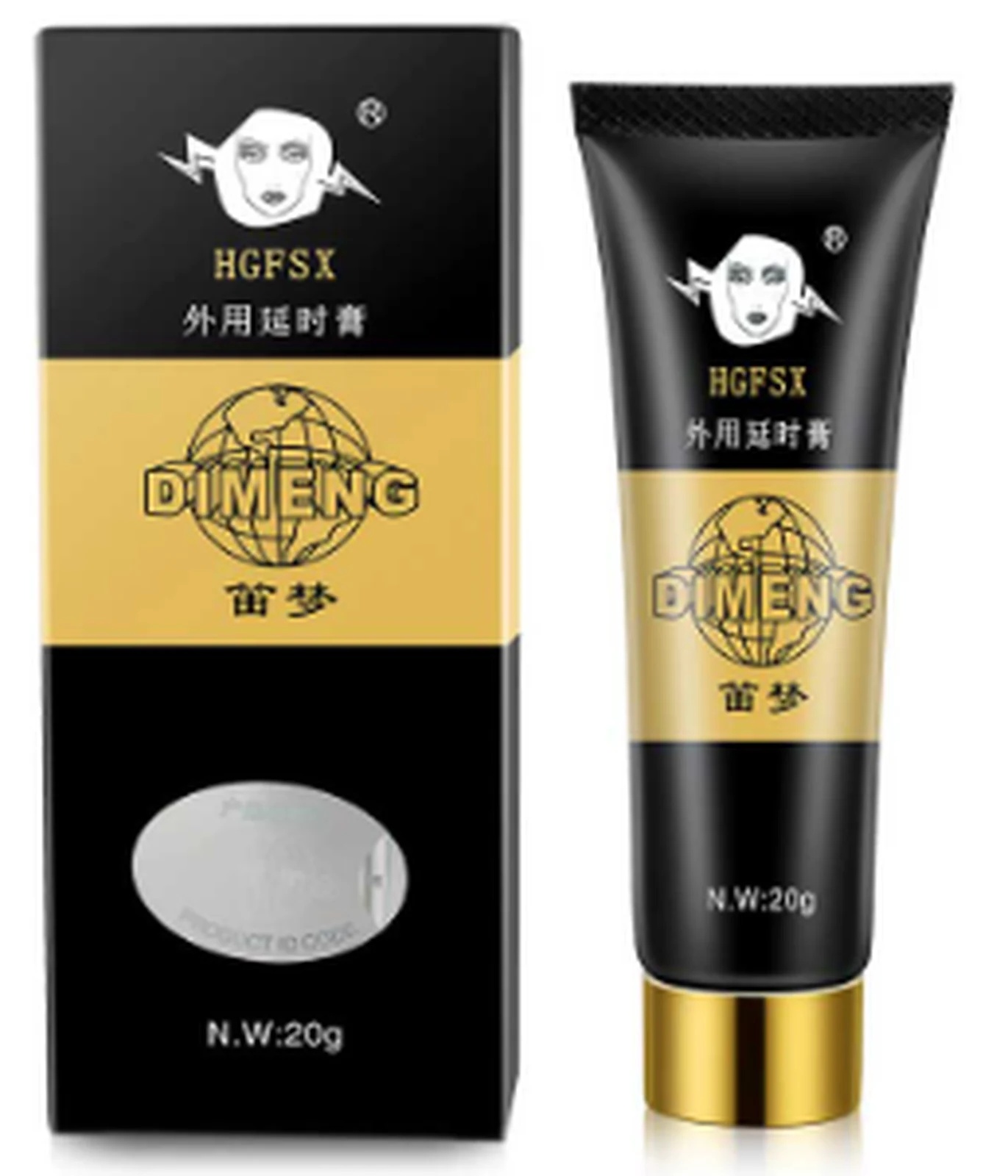 Dimengcheng Green Dyclonine Black Widow External Delay Cream 20g