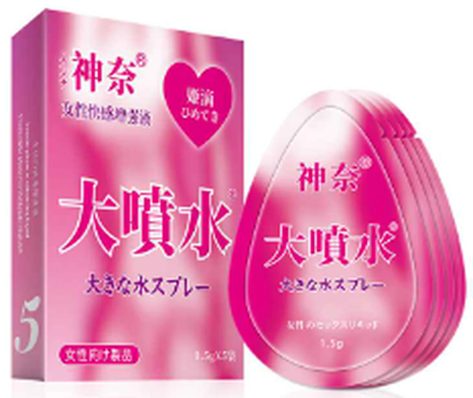 GZJM Kanna big spray 1.5g*5 bags