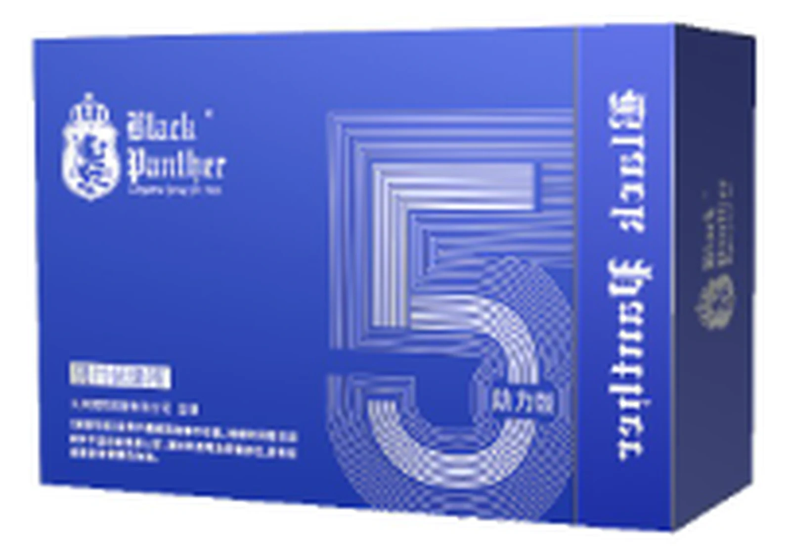 Black Panther 5th generation booster version men's health care solution spray 8ml