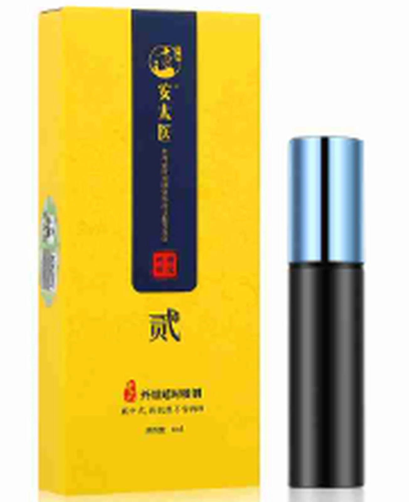 An Taiyi Sheyang Tongbao External Use Delay Spray 1ml Box