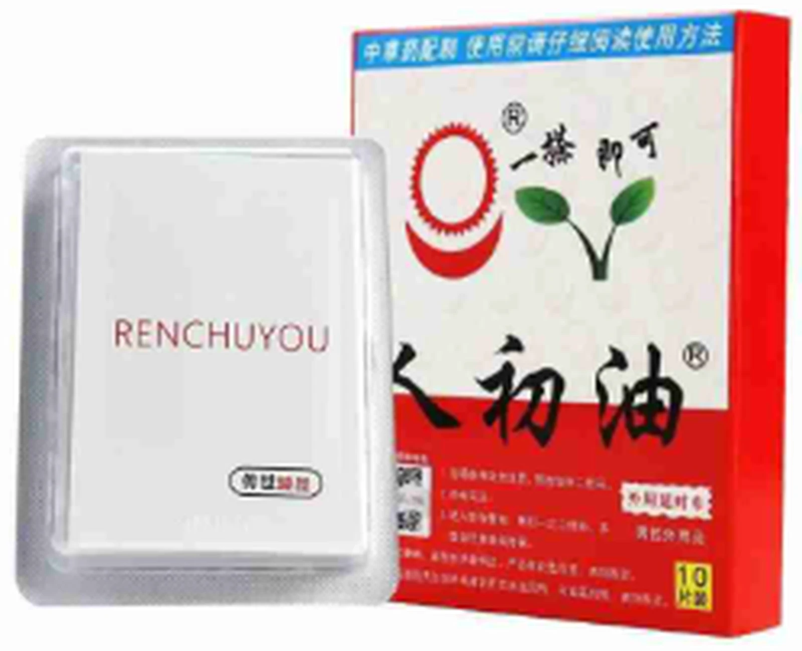 Renchu oil external use delay towel 10 pieces