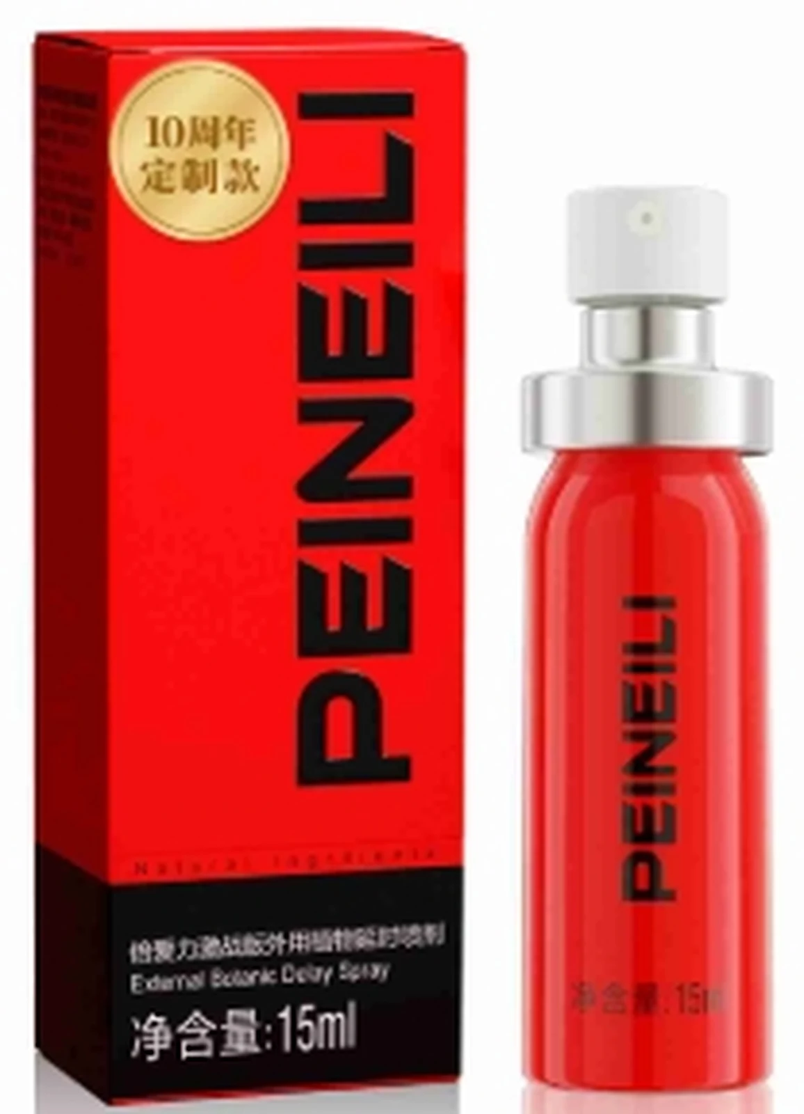 Powerful Battle Edition External Plant Delay Spray 15ml