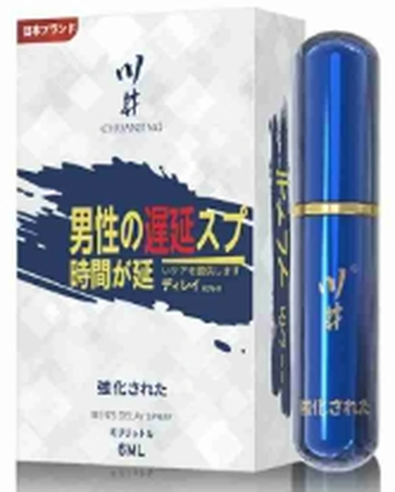 Kawai external delay spray 6ml box