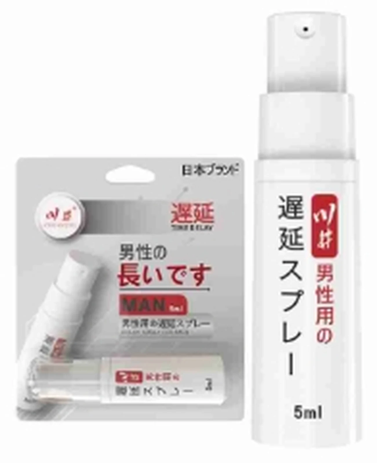 Kawai external use delay spray 5ml