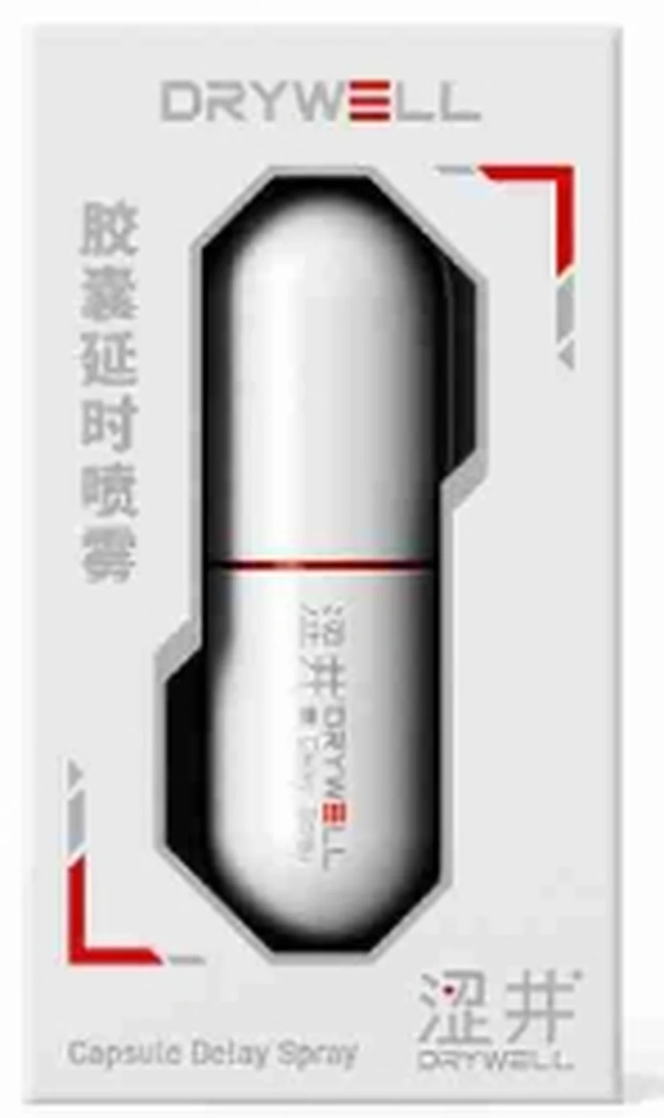 Sejing Capsule Delay Spray 3ml