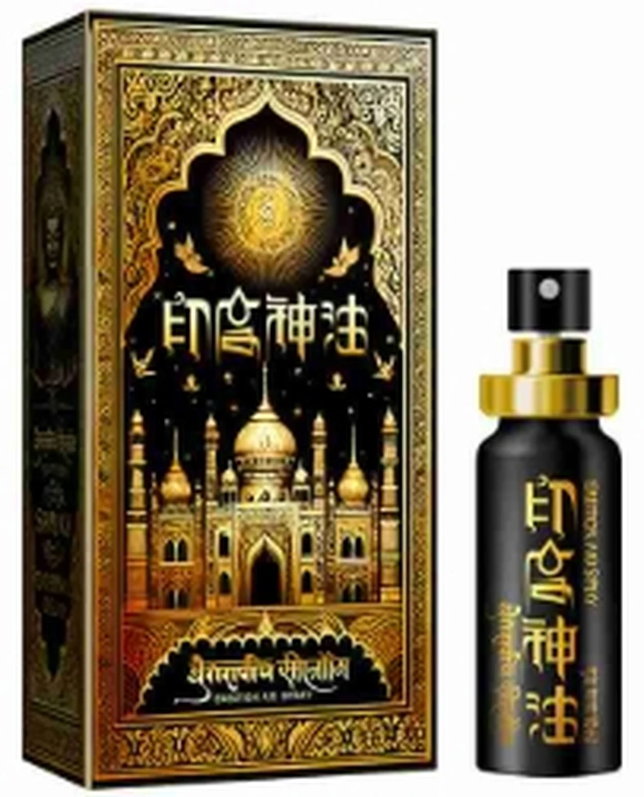 Gushengtang Yin Ancient Divine Oil Vitality Booster 10ml
