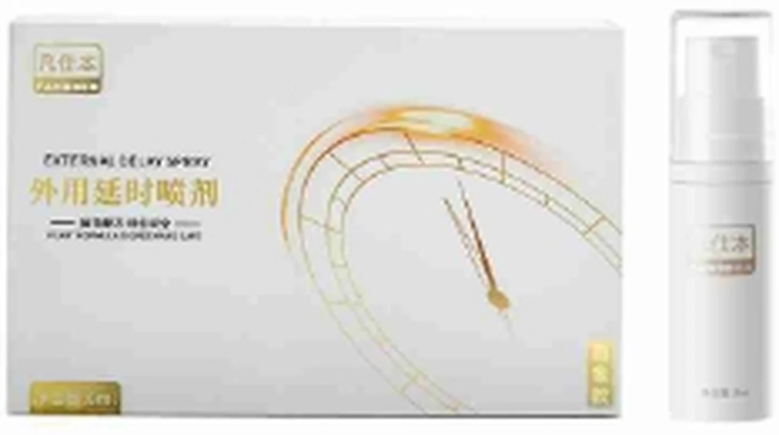 Vaseben External Delay Spray Platinum 6ml
