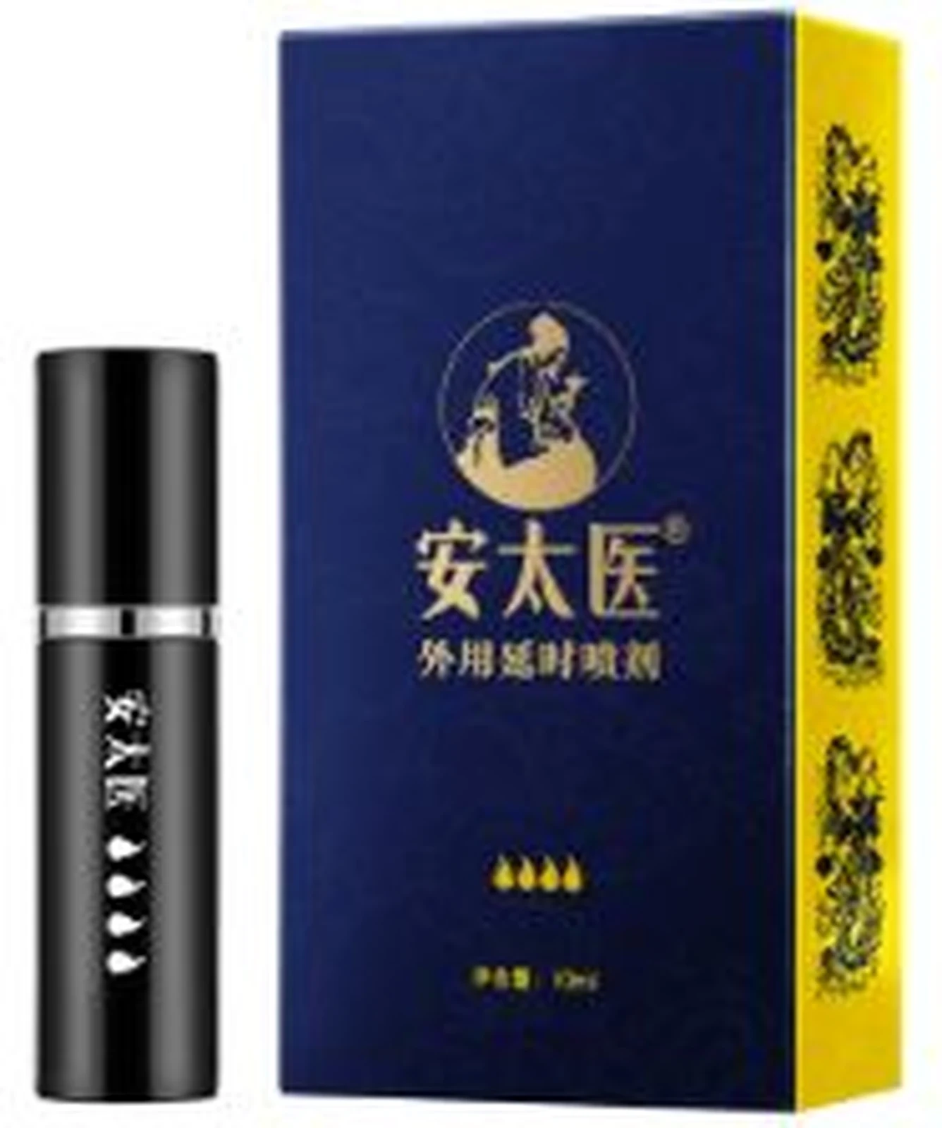 An Taiyi Sihuo External Use Delay Spray 10ml