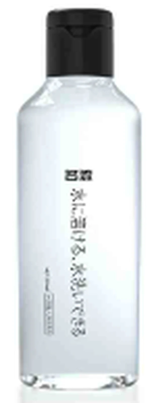 AiRun Passionate Love Liquid Human Body Lubricant 50ml