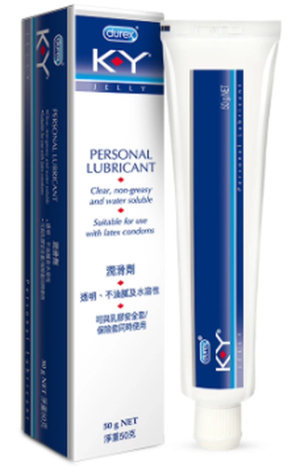 Durex KY Lubricant 50g
