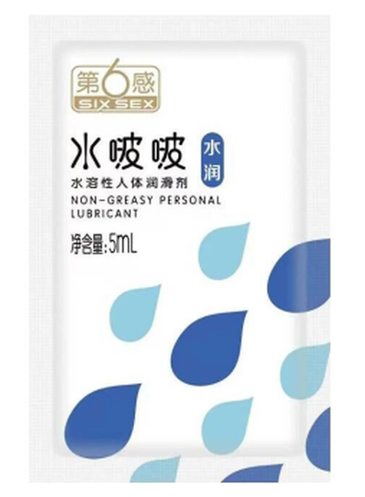 Sixth Sense Water Bobo Moisturizing Lubricant 5ML (packed in bags)