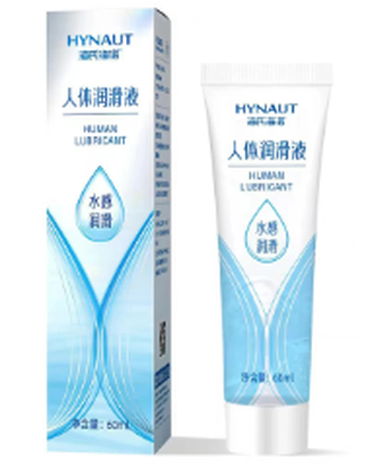 Haishi Hainuo water-based body lubricant 60ml