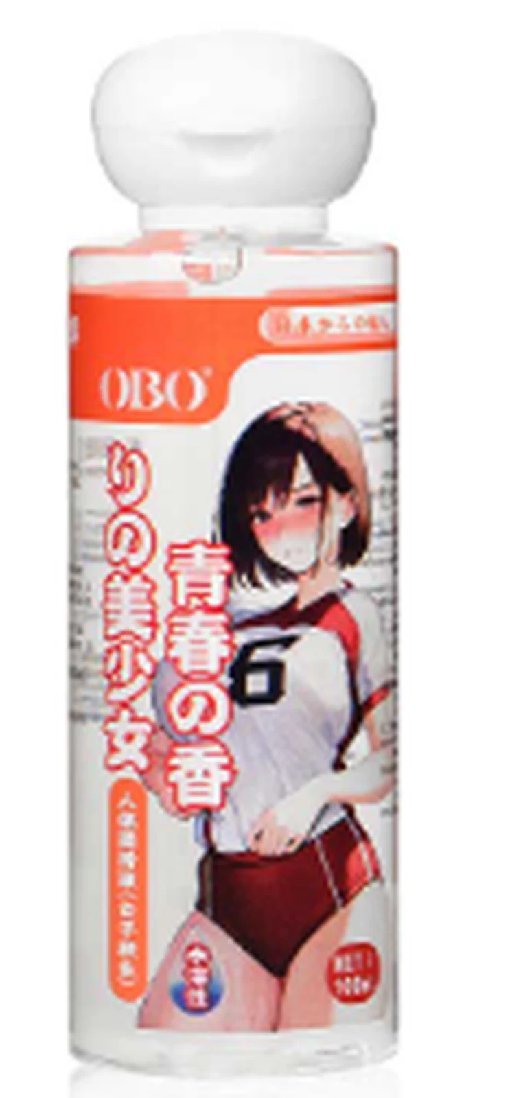 OBO Cartoon Body Lubricant for Girls School 100ml