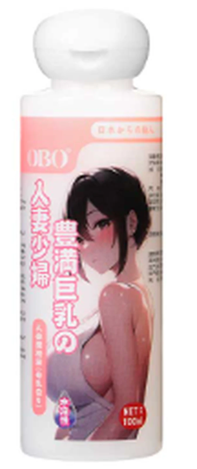 OBO cartoon human lubricant breast milk fragrance 100ml