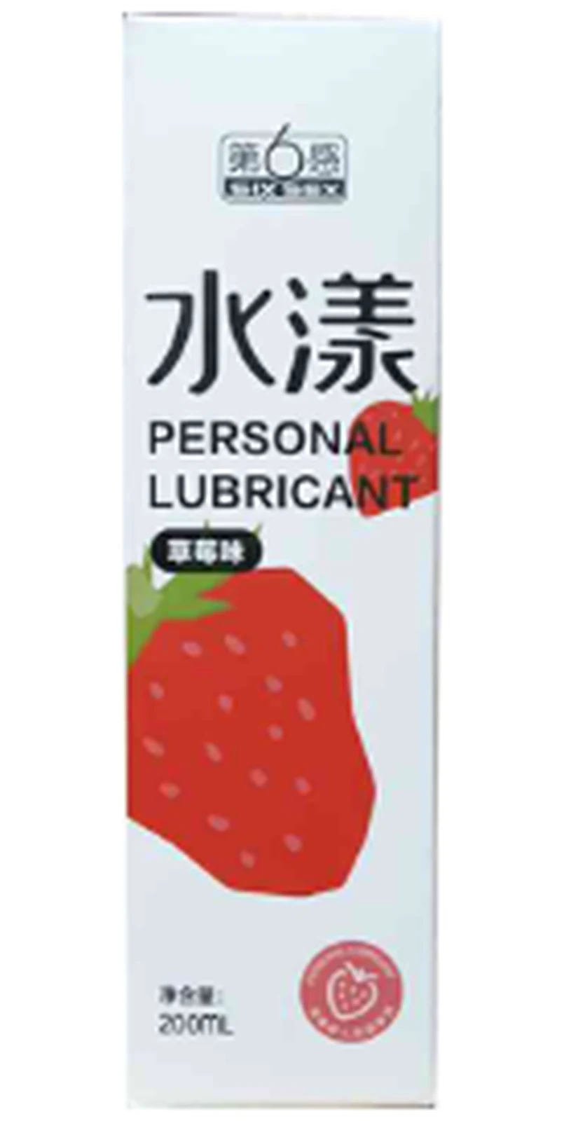 Sixth Sense Strawberry Flavored Body Lubricant 200ml