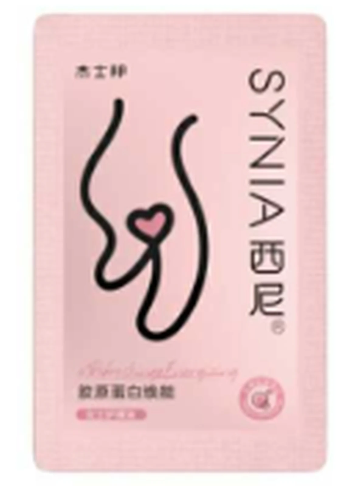 Jissbonsynia Women's Collagen Care Solution 5ml