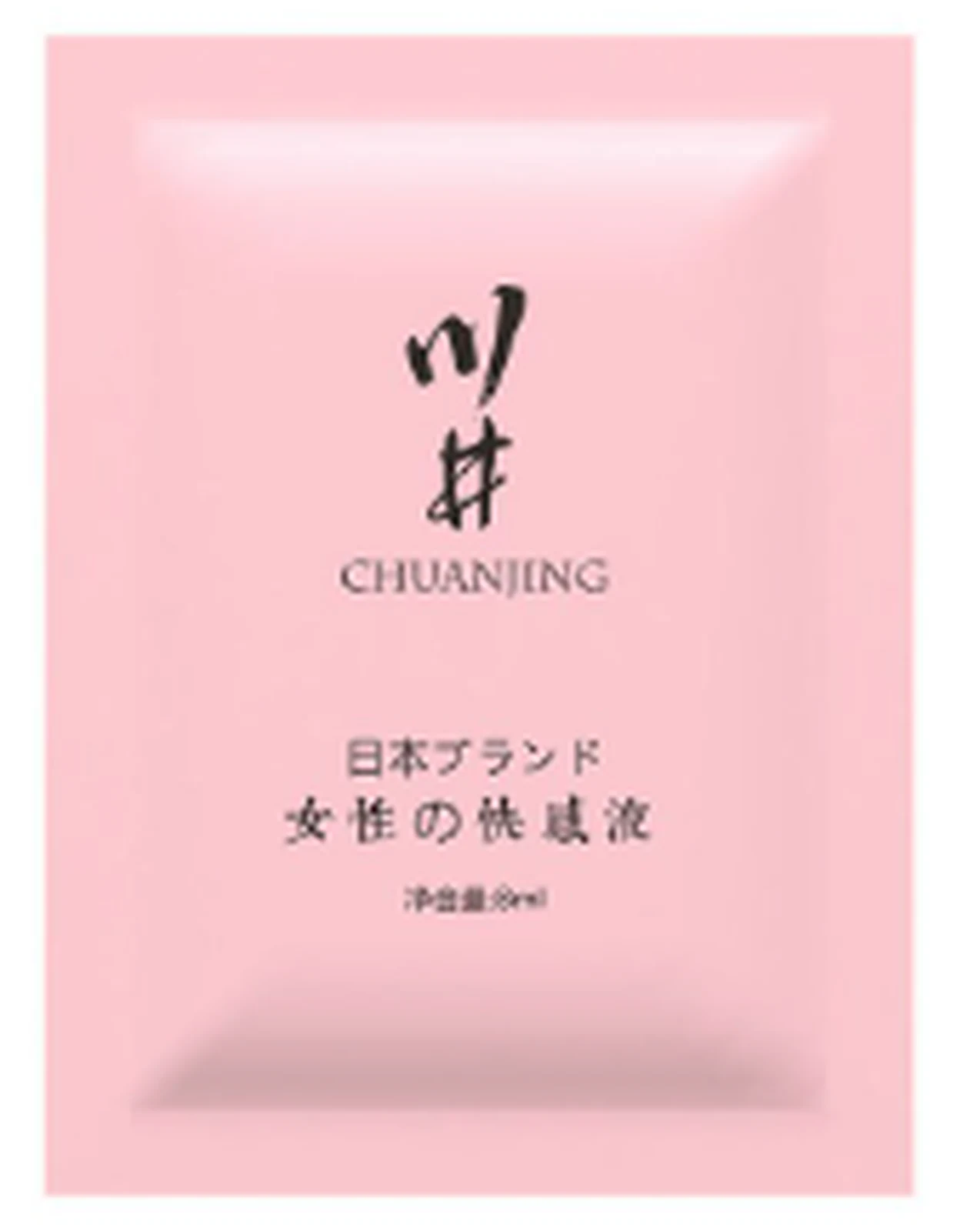 Kawai Female Pleasure Liquid 8ml Bag Powder
