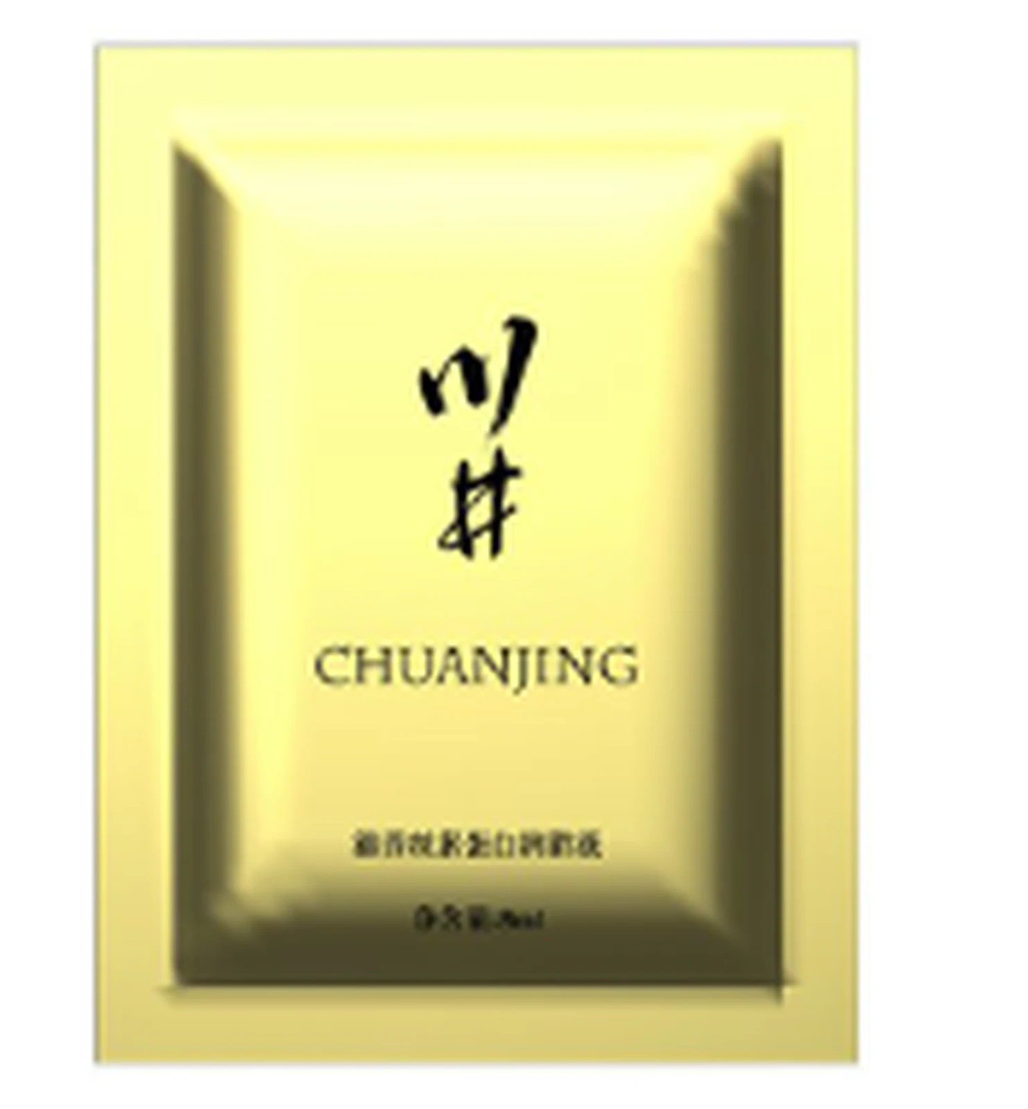 Kawai lubricant 8ml bag gold