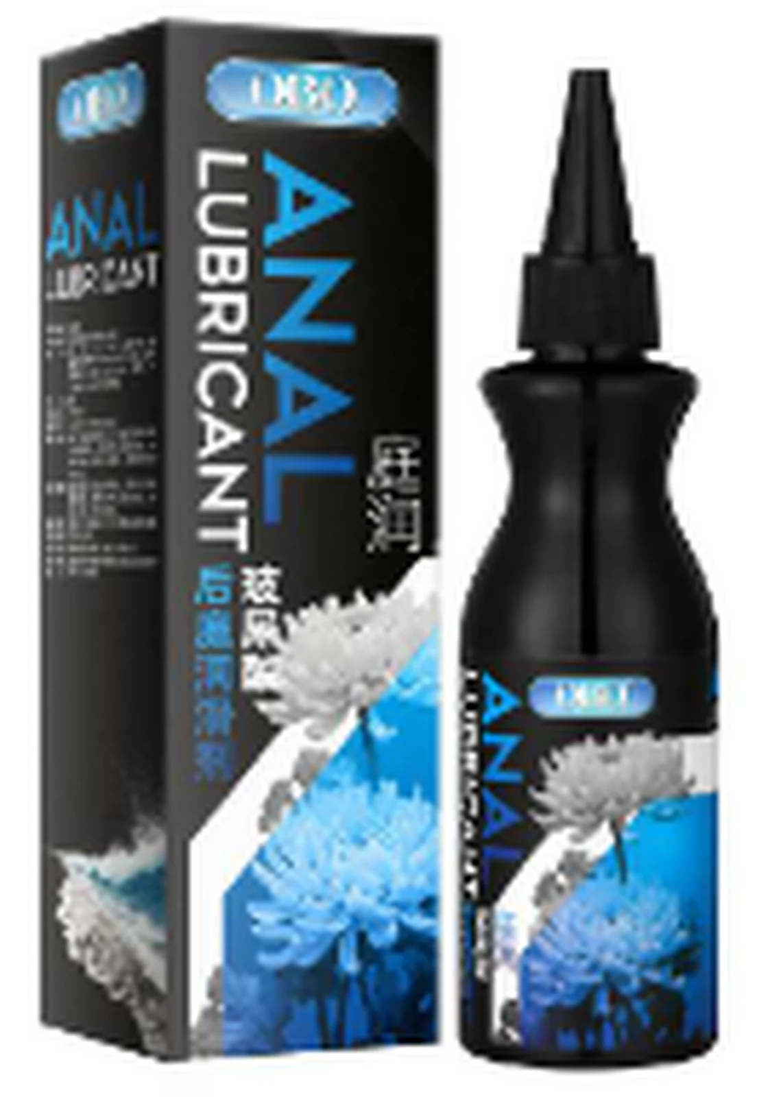 OBO Hyaluronic Acid Bum Lubricant 100ml