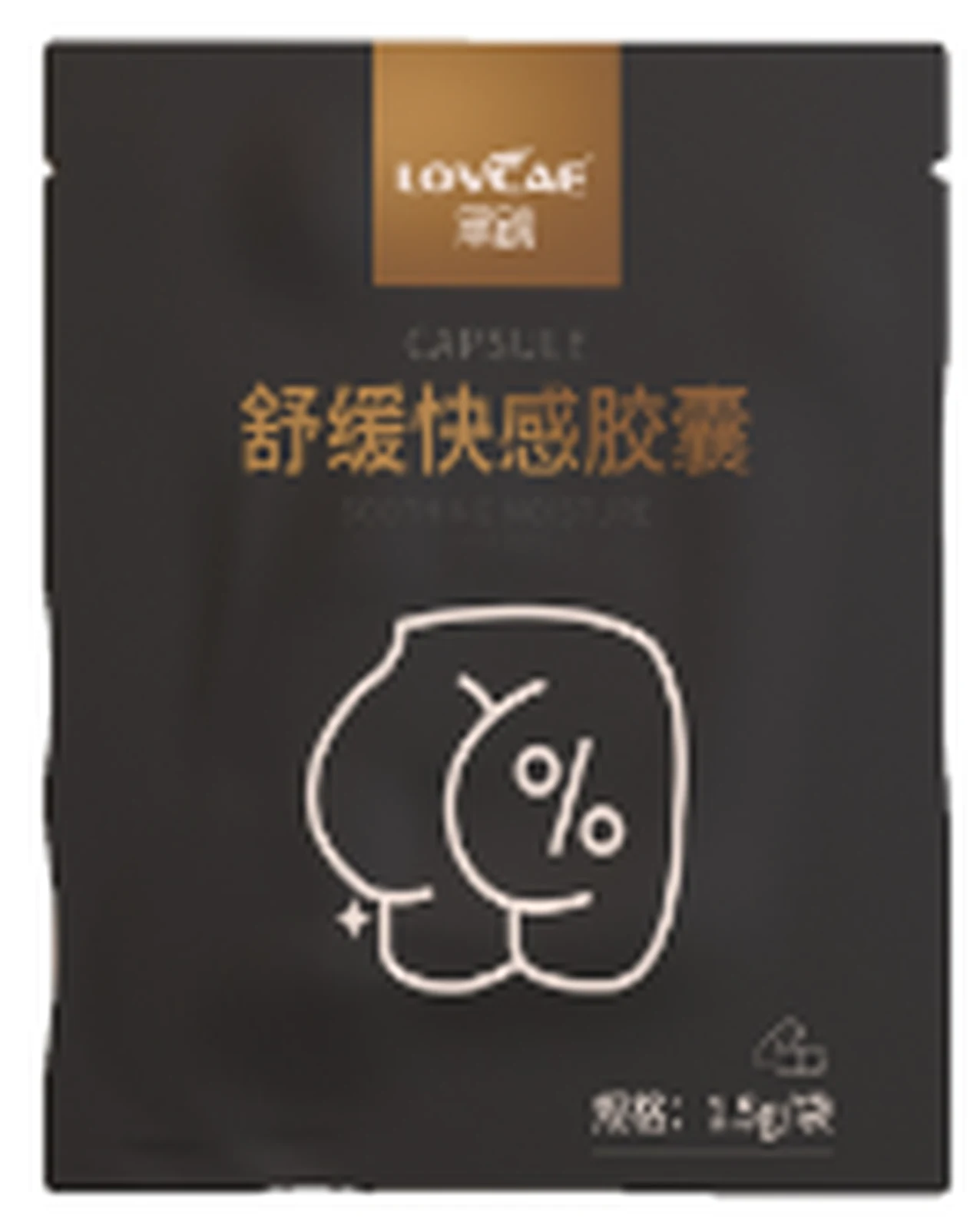 AWK Black Soul Soothing Pleasure Capsule Black Bag 1 capsule