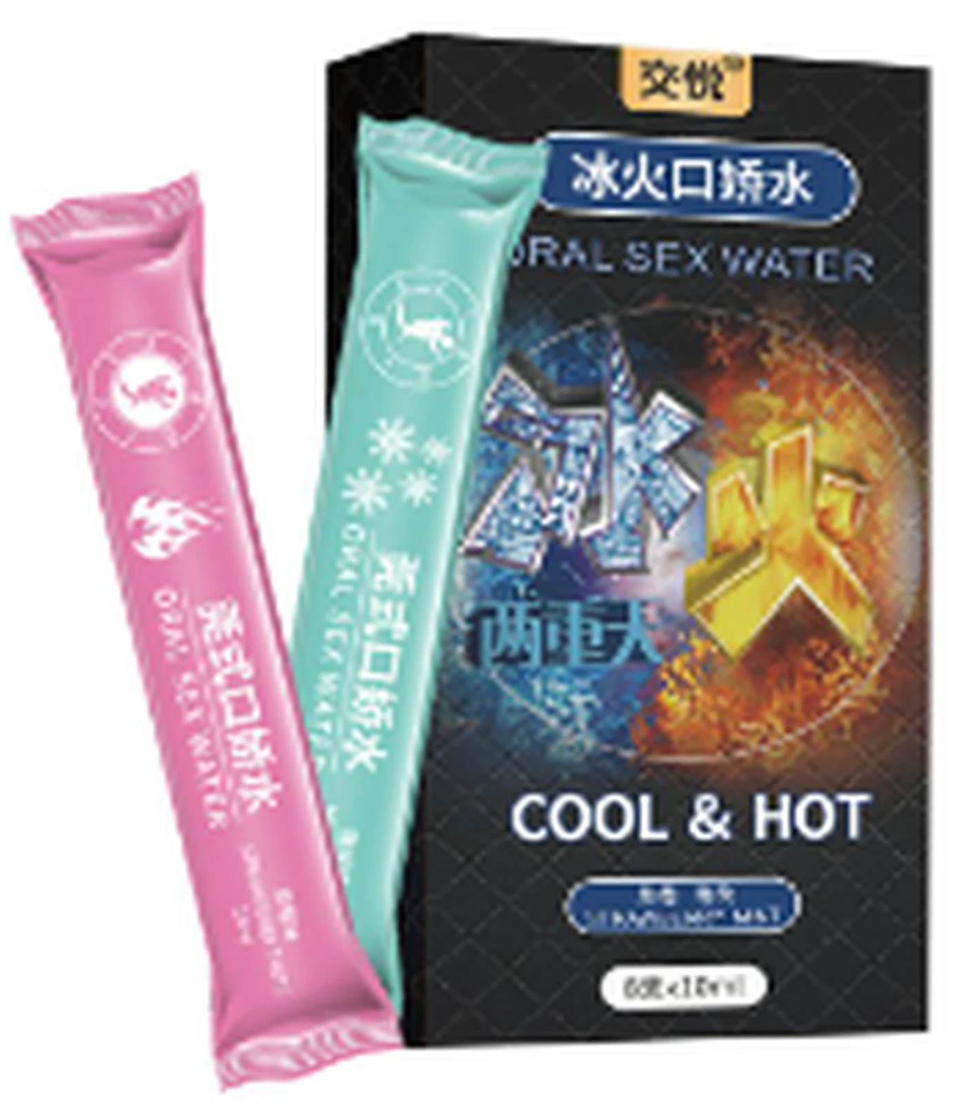 Jiaoyue Binghuo oral sex water 8 bottles*10ml