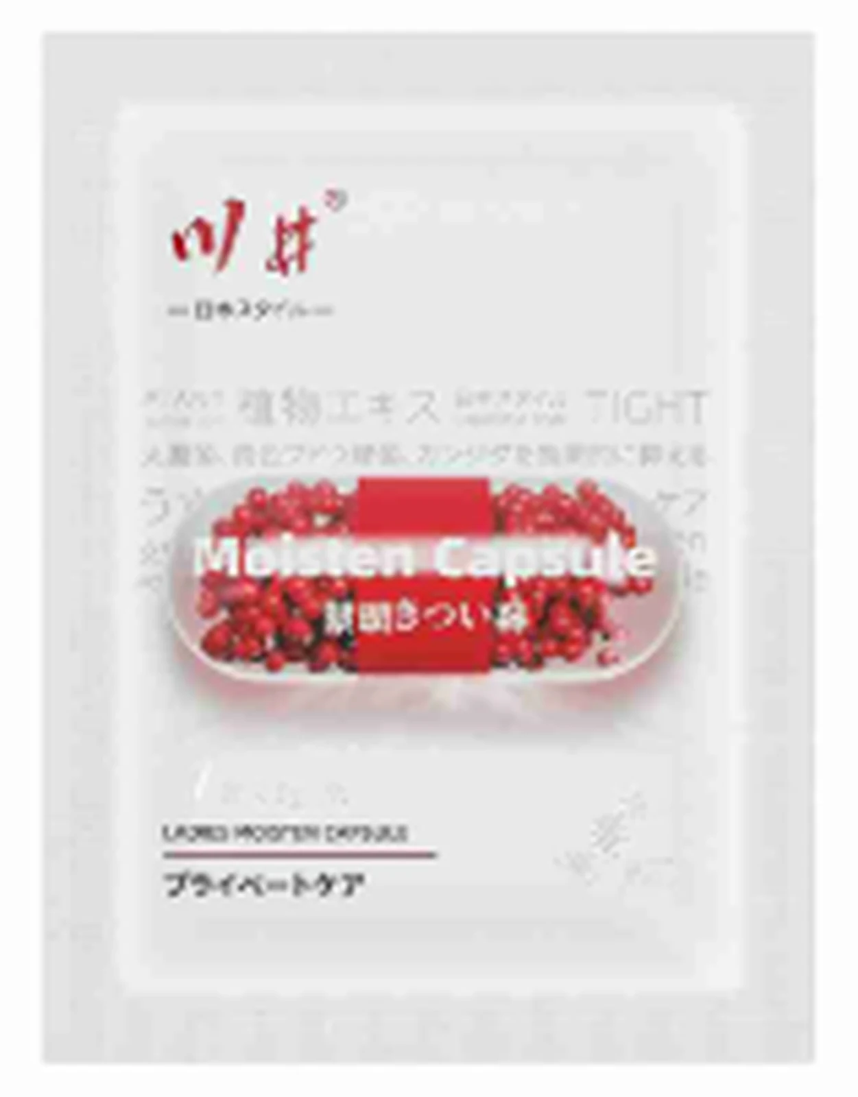 Kawai Ms. Firming Pills Single Pack