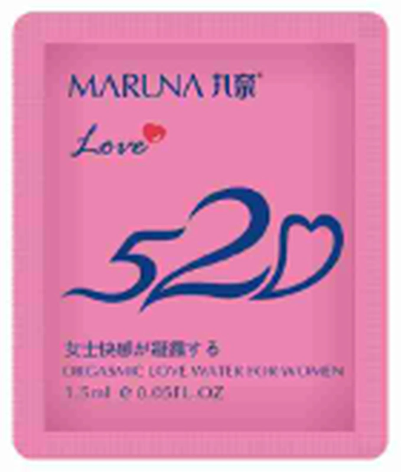 Maruna 520 female pleasure enhancement solution 1.5ml
