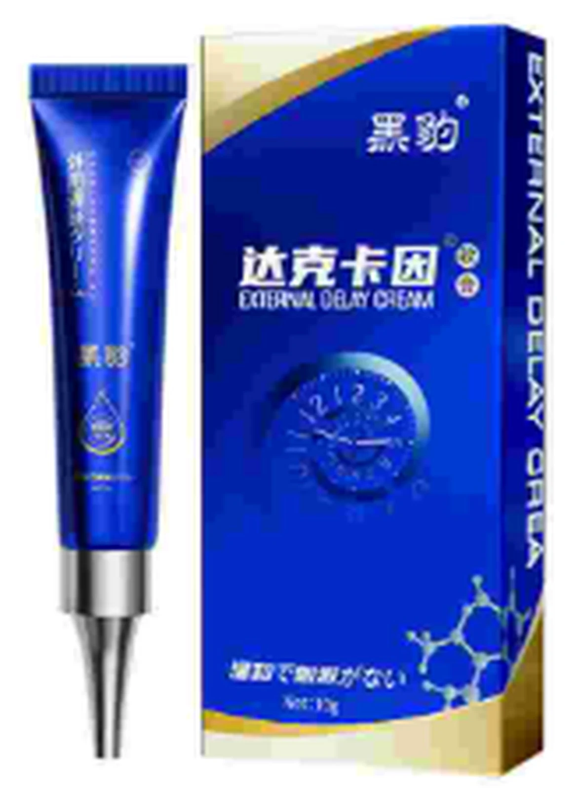 Black Panther Daccaine Ointment 10g Blue Gold