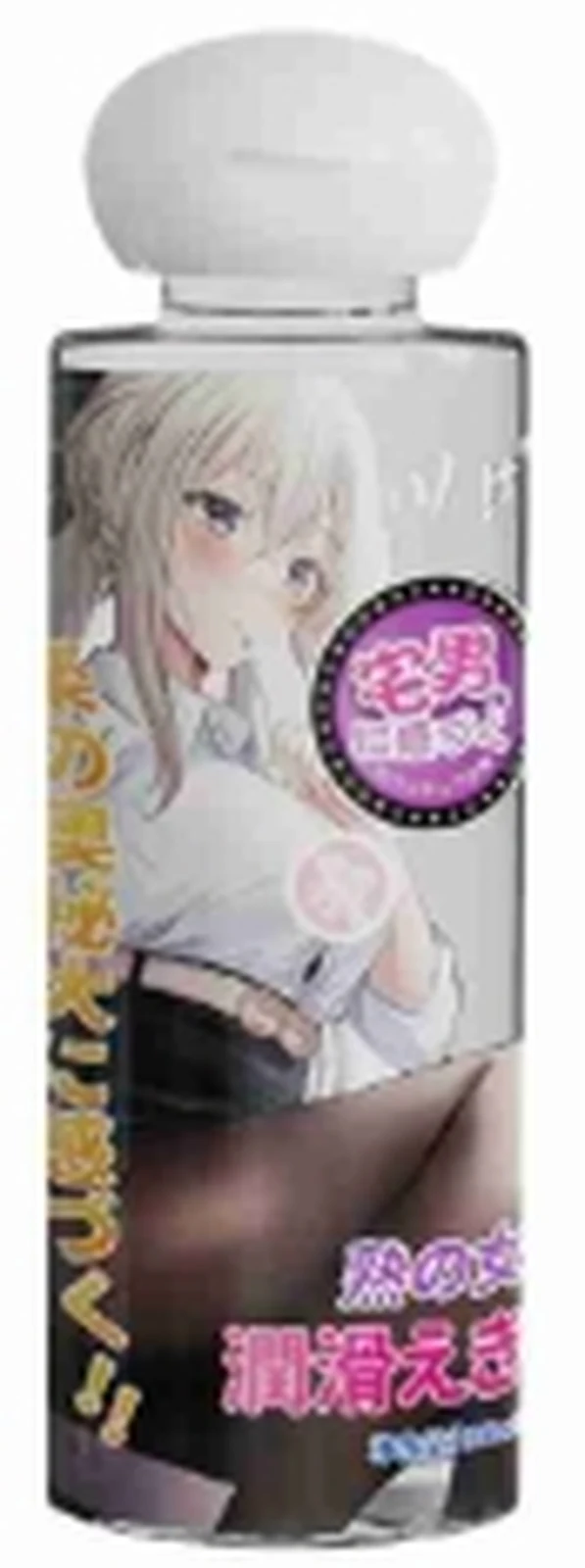 Kawai mature woman body lubricant 100ml