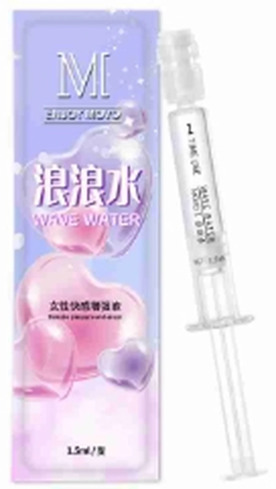 MOVO Langlang Water Female Pleasure Enhancement Liquid 1.5ml