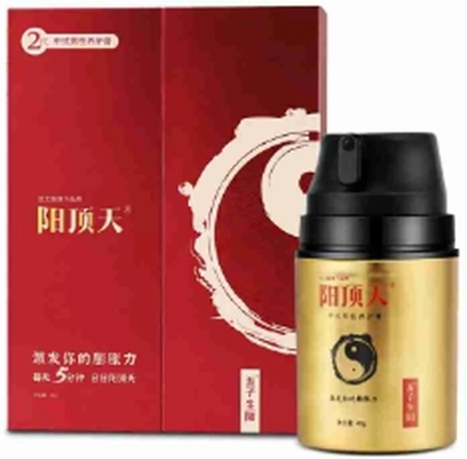 An Taiyi Yang Dingtian 2nd Generation Chinese Male Care Cream 48g