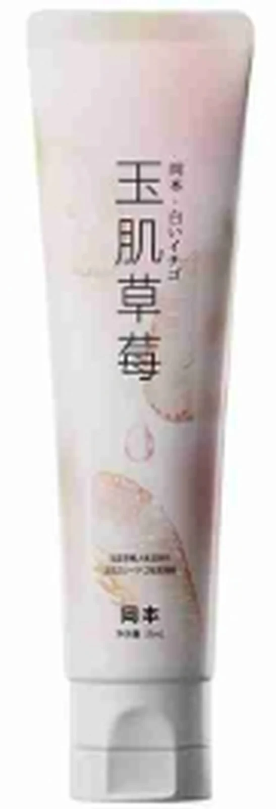 Okamoto Tamaka Strawberry Body Lubricant 15ml