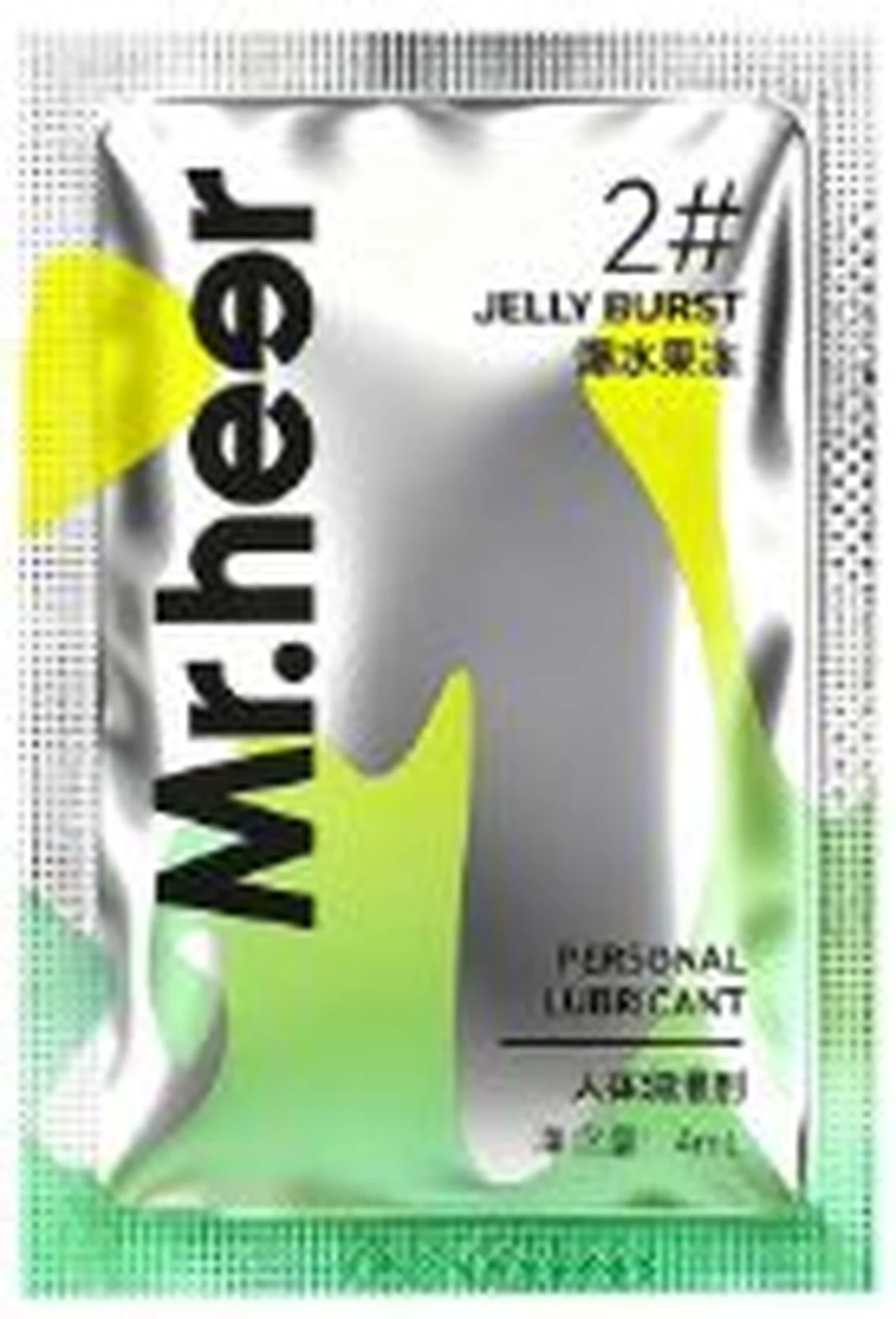 Mr. Hall No. 2 Explosive Fruit Jelly Lubricant 4mL