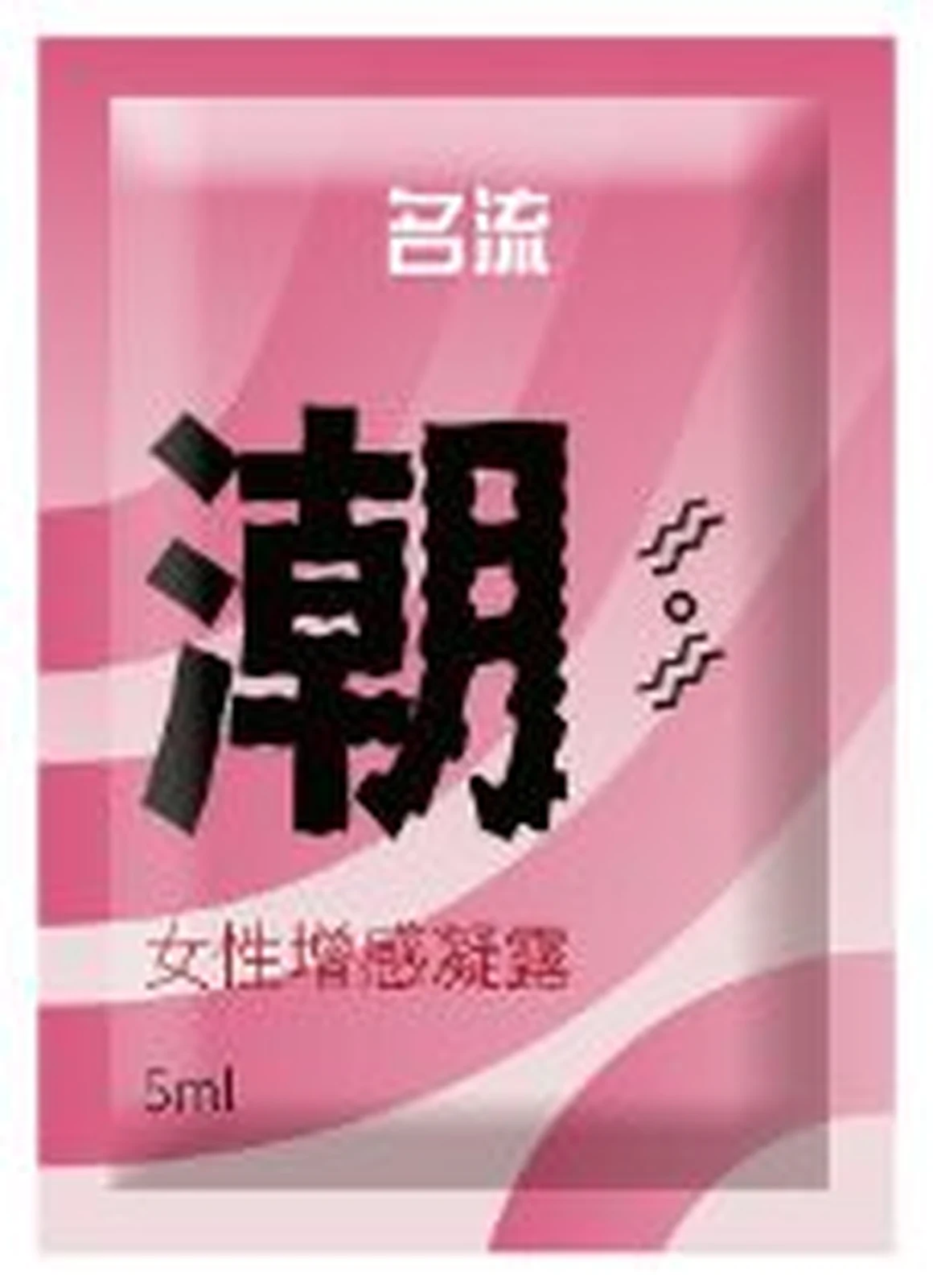 Mingliu women's stimulating gel 5ml