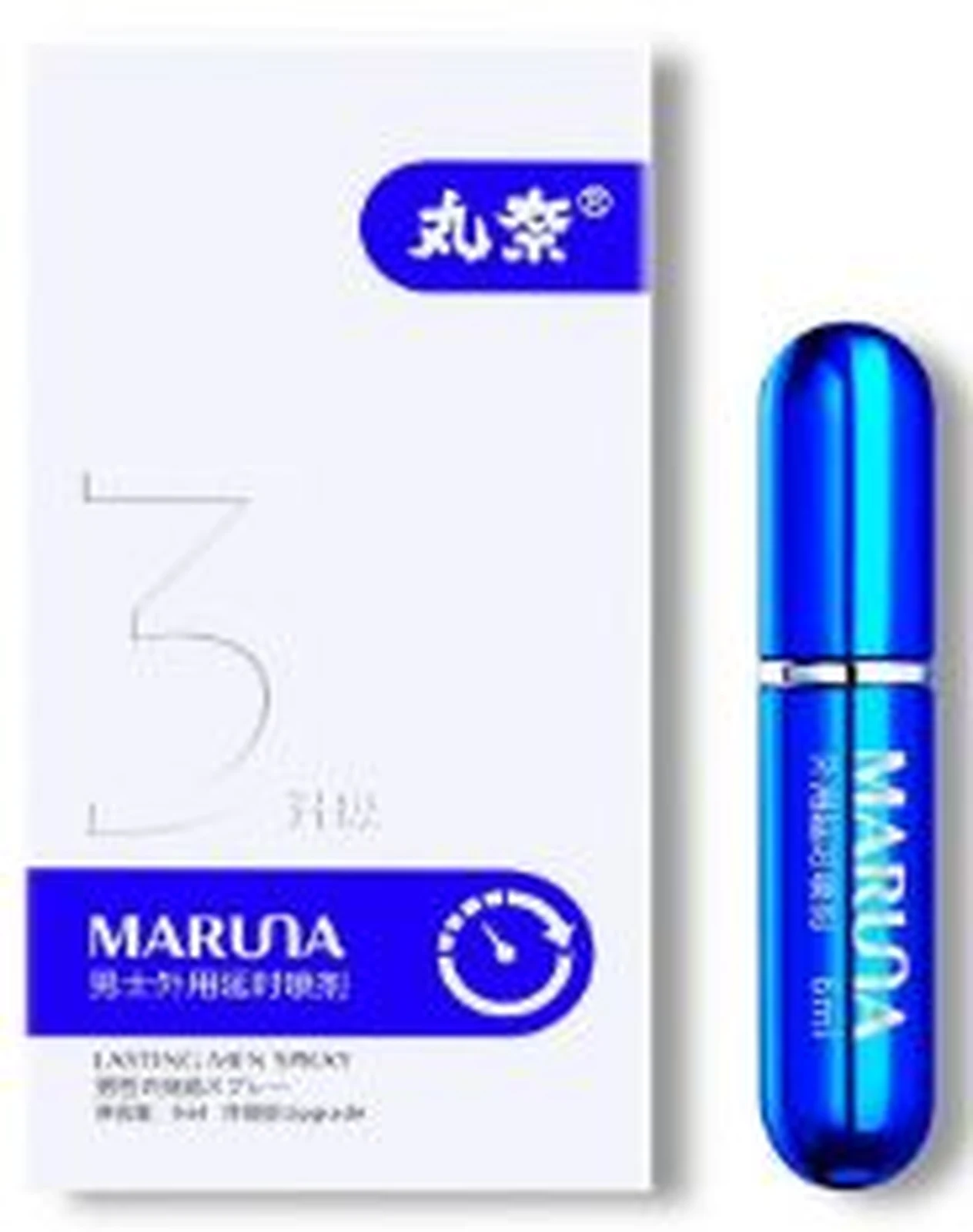Maruna Men's External Delay Spray Sapphire Blue 6ml