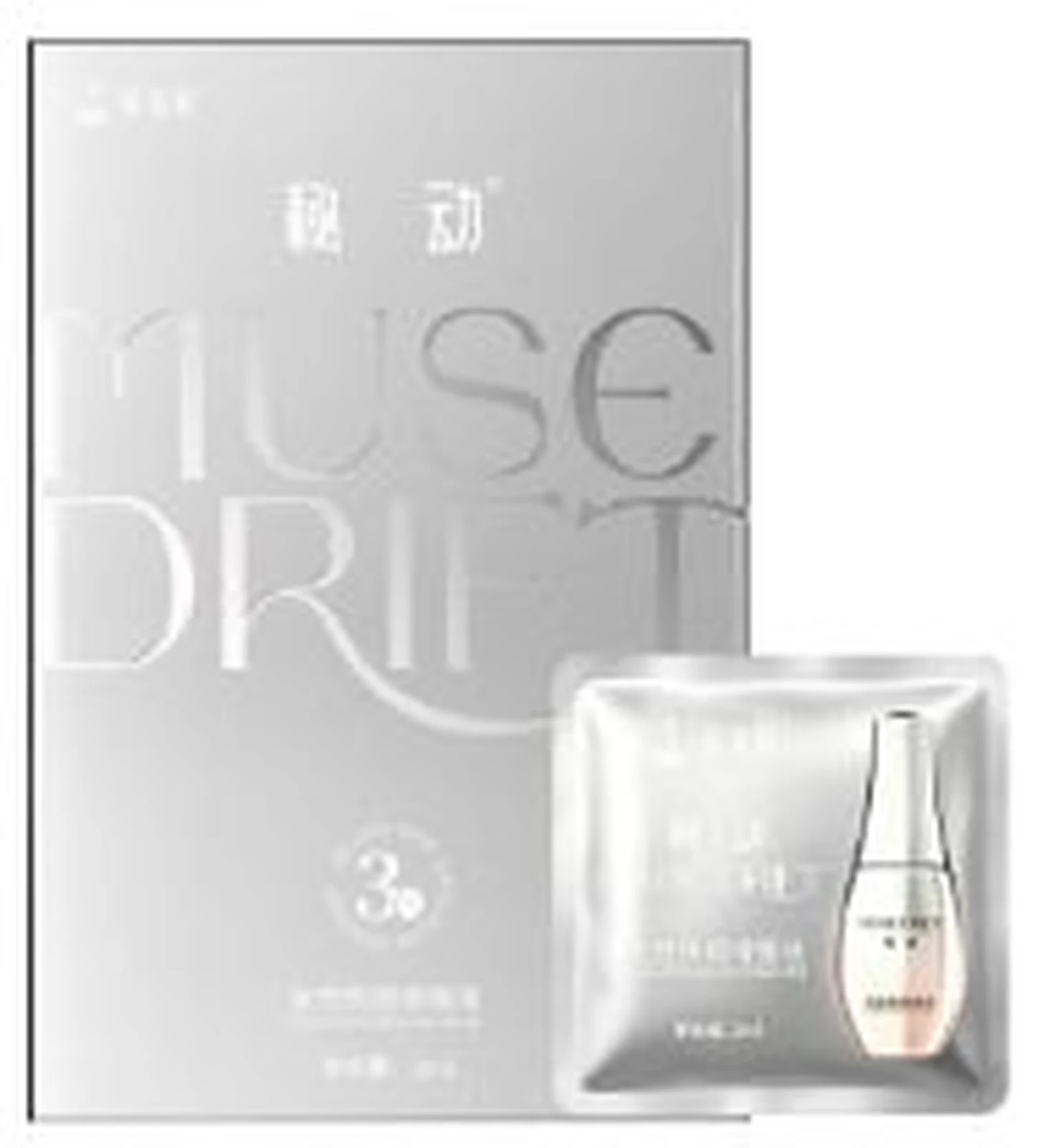 An Taiyi Mi Dong 3rd Generation Female Pleasure Enhancement Solution 2ml