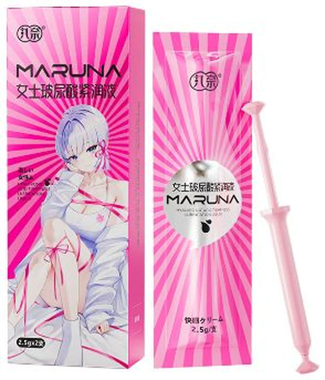 Maruna Women's Hyaluronic Acid Firming Lotion 2.5g*2 pieces
