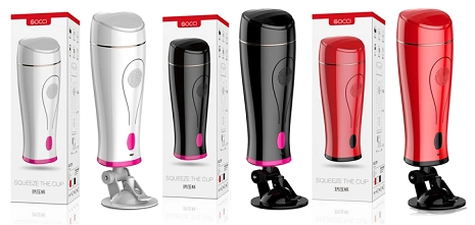 YY Sochi Hands-Free Squeeze Cup