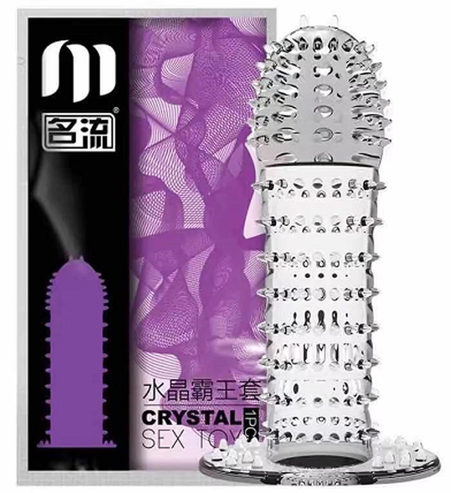 Mingliu crystal Bawang set bag