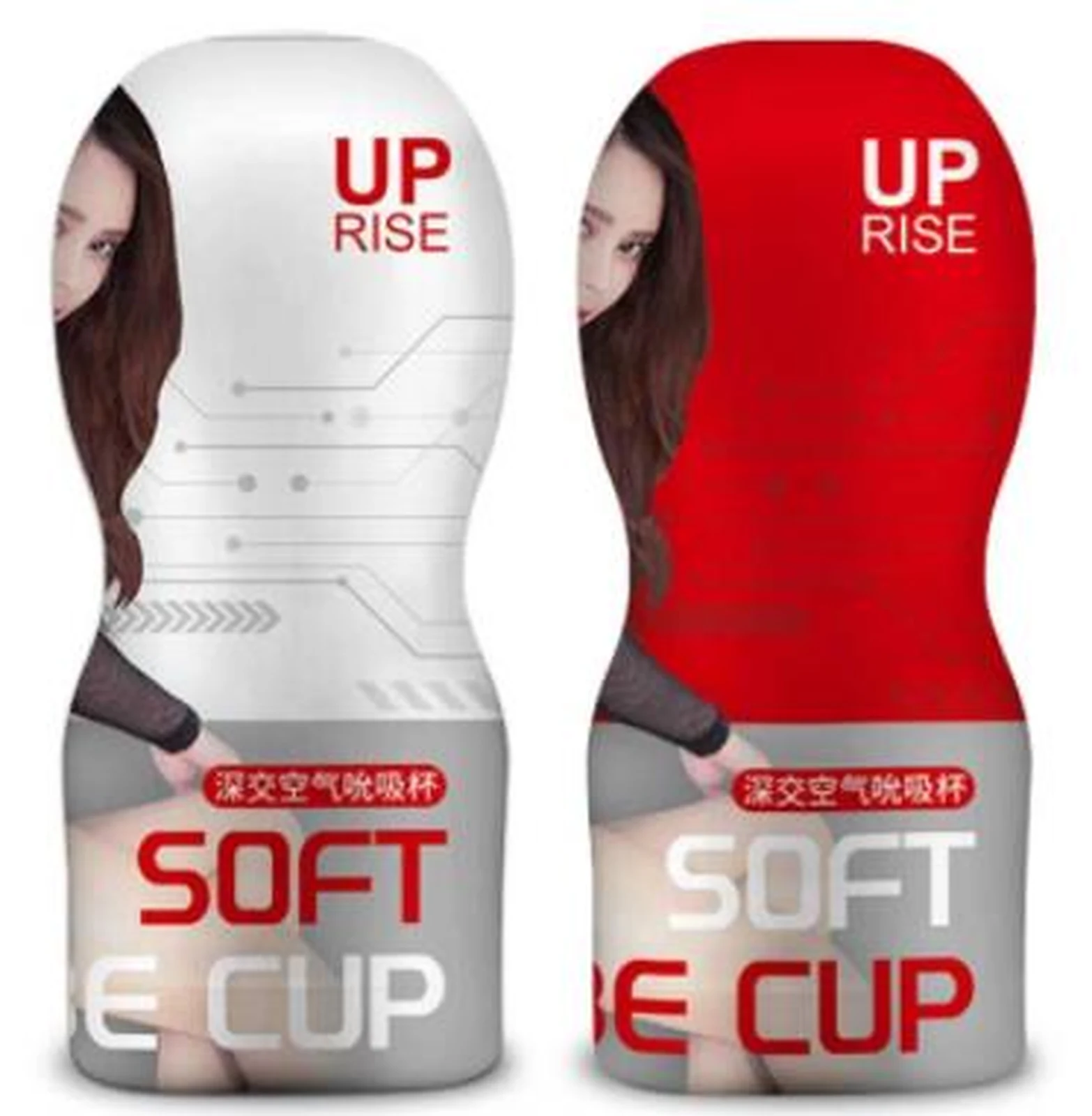 MZY deep sex air sucking cup