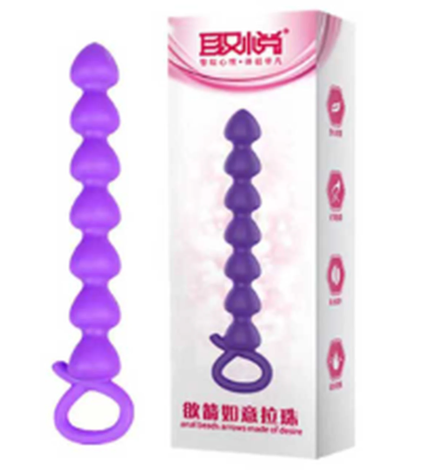 Please QY and pull the pearl purple as you wish