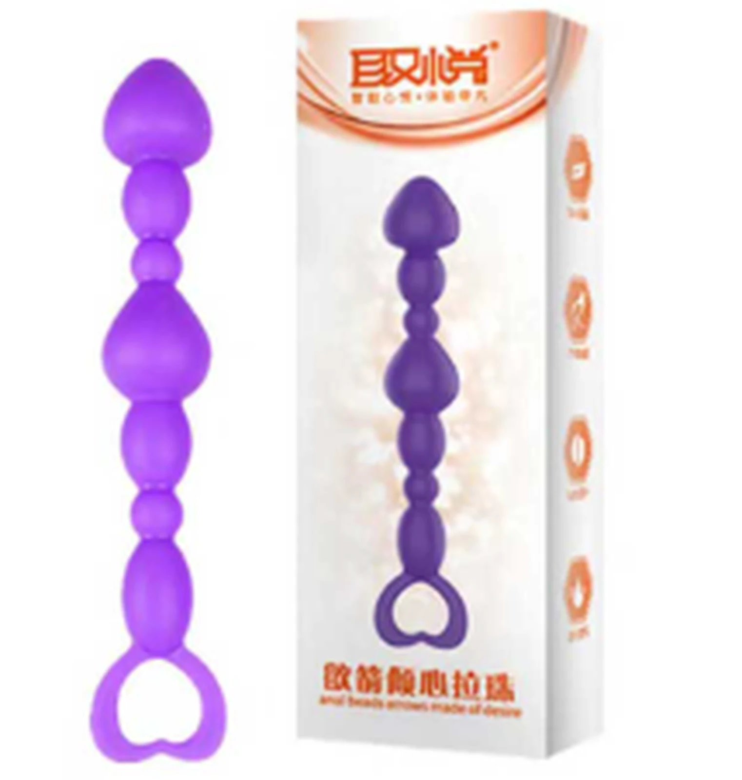 To please QY, I am attracted by the arrow and pull the purple pearl