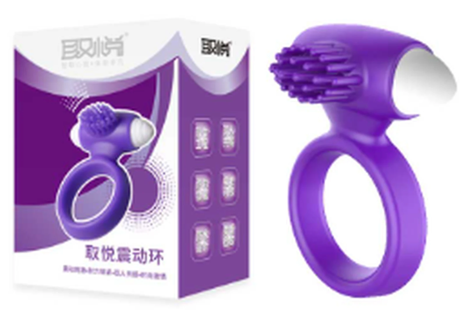 Please QY Vibration Ring Purple