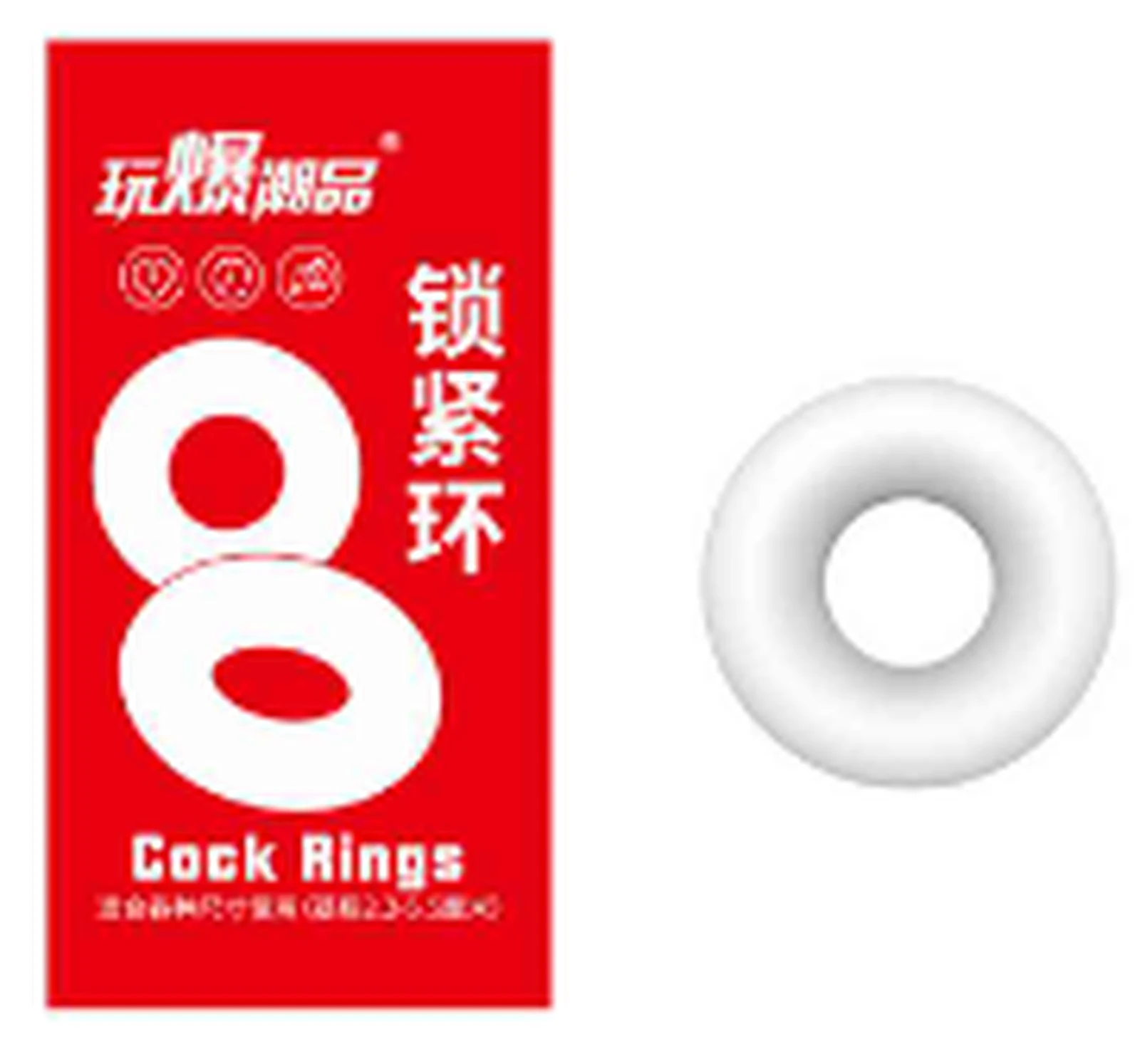 Please QY locking ring