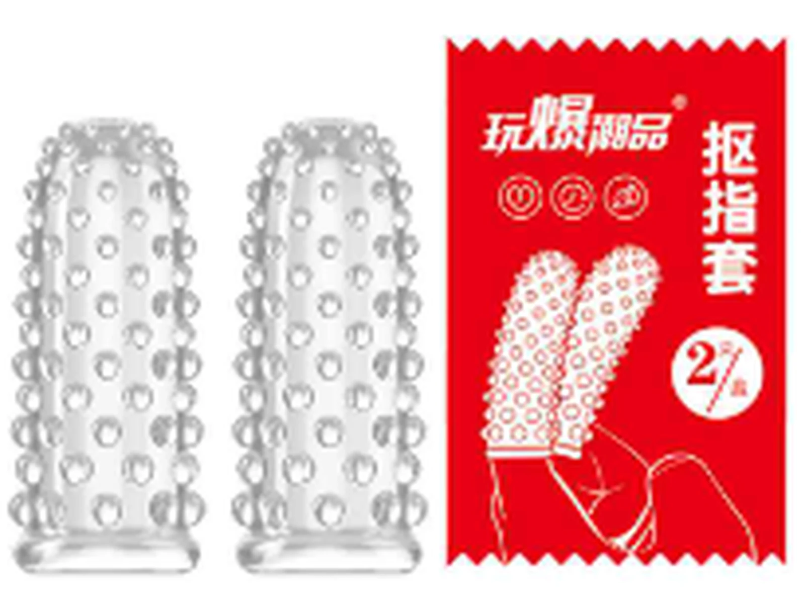Please QY Finger Picking Set 2 pieces in bag
