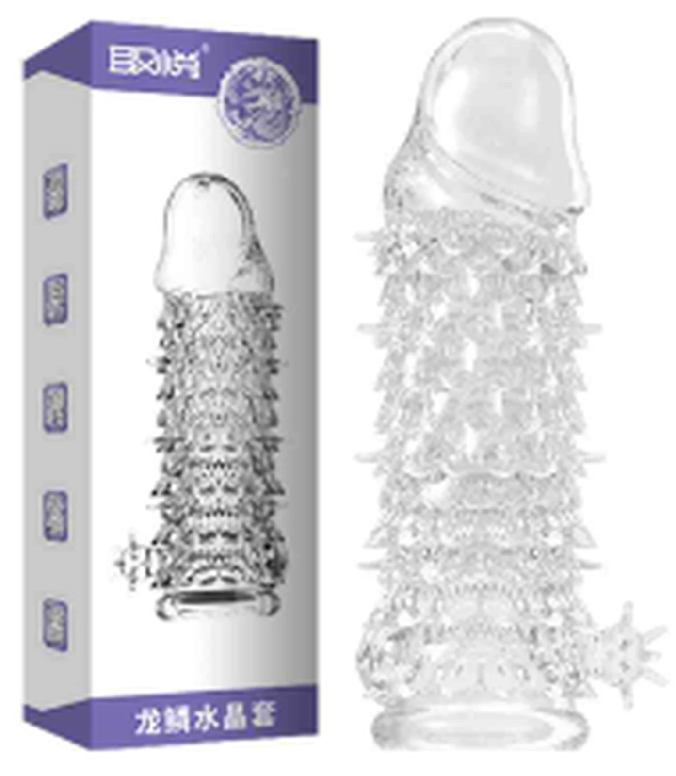 Please QY Dragon Scale Crystal Set