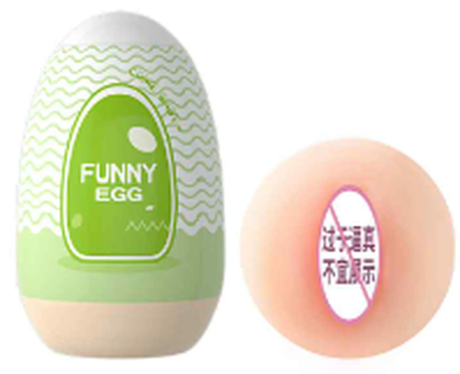 Laile Fun Egg male masturbatorgreen