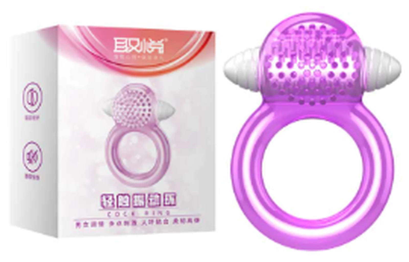 Please QY heavy touch vibrating ring