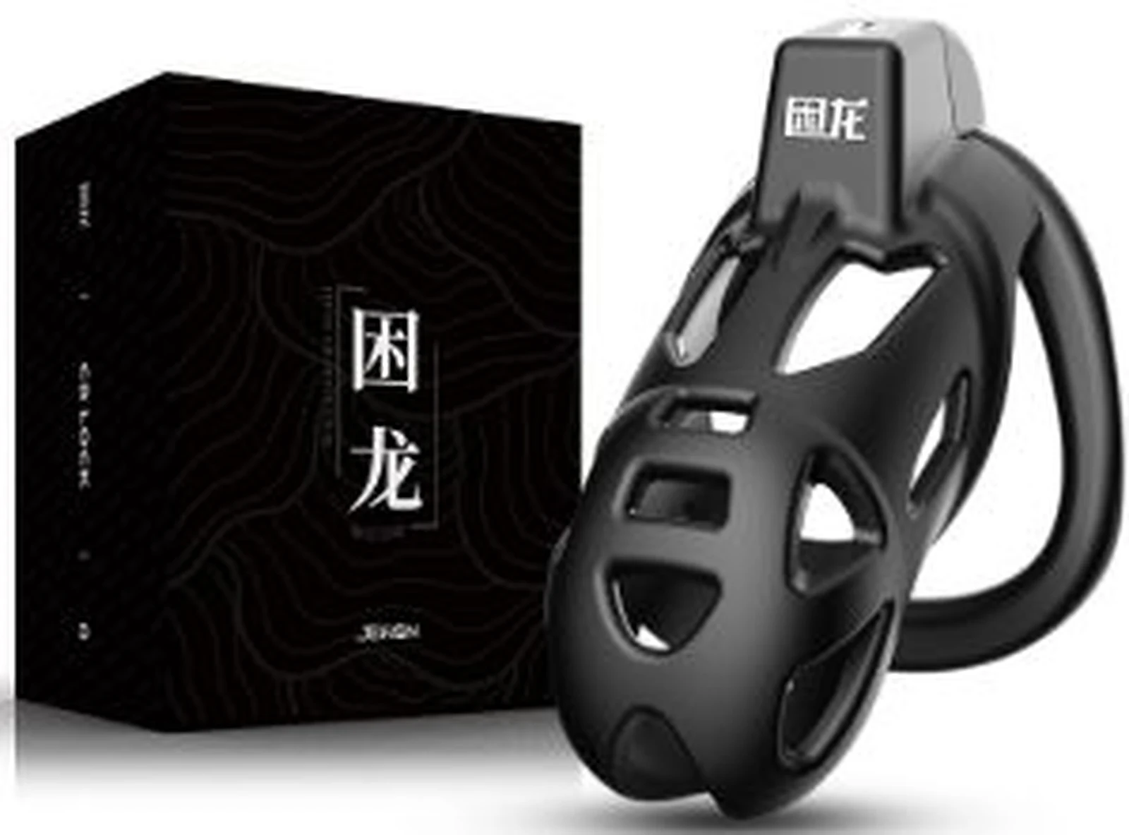 Jiuxing trapped dragon lock medium number
